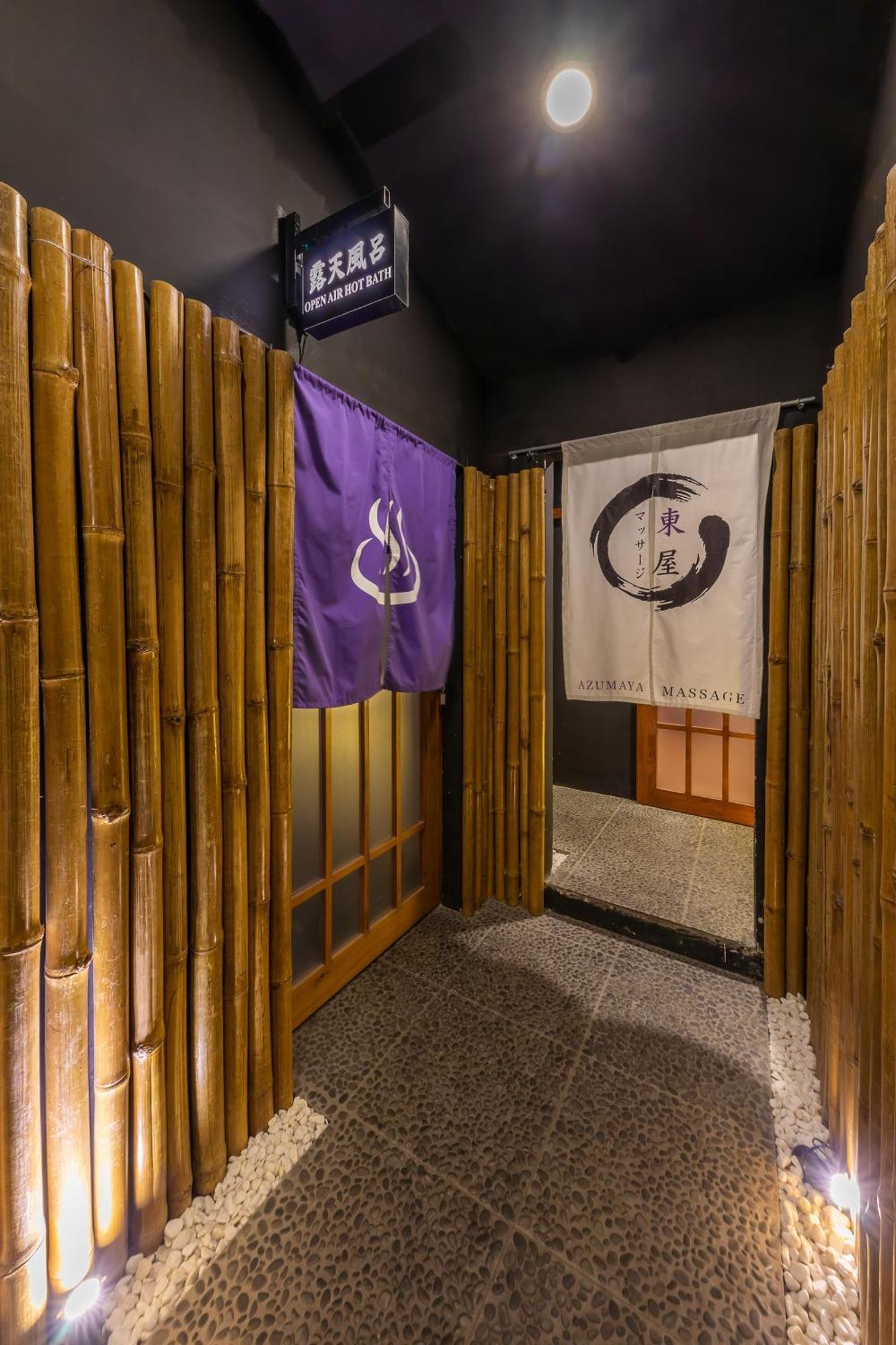 Azumaya Hotel Phnom Penh Eksteriør bilde