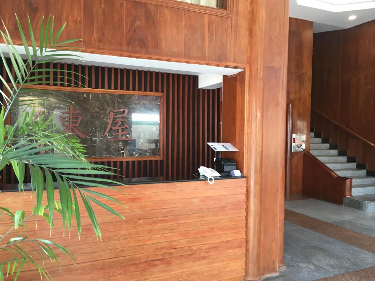 Azumaya Hotel Phnom Penh Eksteriør bilde